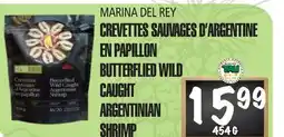 Marches Tau Marina Del Rey Butterflied Wild Caught Argentinian Shrimp offer