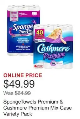 Costco SpongeTowels Premium & Cashmere Premium Mix Case Variety Pack offer