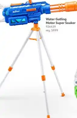 Toys R us Water Gatling Motor Super Soaker offer