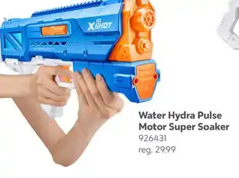 Toys R us Water Hydra Pulse Motor Super Soaker offer