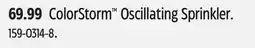 Canadian Tire ColorStorm Oscillating Sprinkler offer