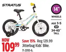 Canadian Tire Stratus Jitterbug Kids' Bike offer