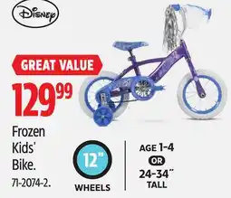 Canadian Tire Disney Frozen Kids' Bike offer