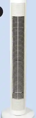 Canadian Tire Oscillating Tower Fan with Remote offer