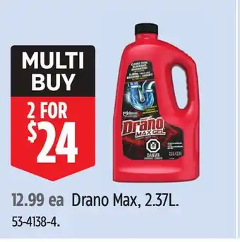 Canadian Tire Drano Max offer