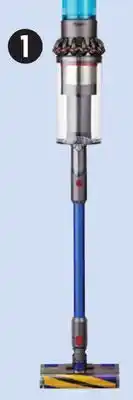 Canadian Tire Gen5outsize Stick Vac offer