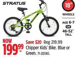 Canadian Tire STRATUS Chipper Kids' Bike. Blue or Green offer