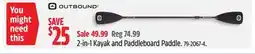 Canadian Tire outbound 2-in-1 Kayak and Paddleboard Paddle offer