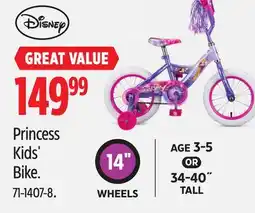 Canadian Tire Disney Princess Kids' Bike offer