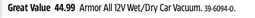 Canadian Tire Armor All 12V Wet/Dry Car Vacuum offer