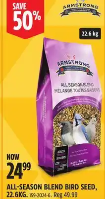 Canadian Tire ARMSTRONG ALL-SEASON BLEND BIRD SEED, 22.6 KG offer