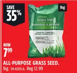 Canadian Tire ALL PURPOSE GRASS SEED offer
