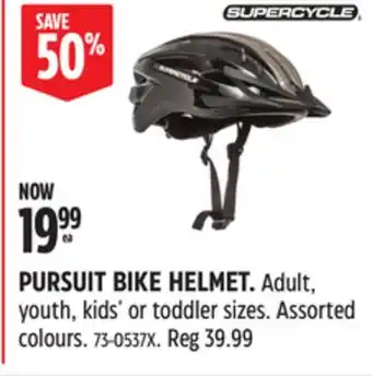 Canadian Tire SUPERCYCLE PURSUIT BIKE HELMET offer