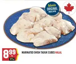 Marché Adonis MARINATED SHISH TAOUK CUBES HALAL offer