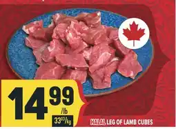 Marché Adonis HALAL LEG OF LAMB CUBES offer