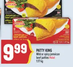 Marché Adonis PATTY KING Mild or spicy jamaican beef patties Halal offer