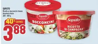 Marché Adonis SAPUTO Ricotta or bocconcini cheese offer