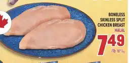 Marché Adonis BONELESS SKINLESS SPLIT CHICKEN BREAST HALAL offer