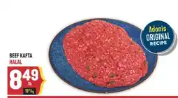 Marché Adonis BEEF KAFTA HALAL offer