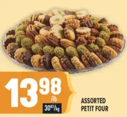 Marché Adonis ASSORTED PETIT FOUR offer