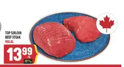 Marché Adonis TOP SIRLOIN BEEF STEAK HALAL offer