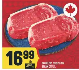 Marché Adonis BONELESS STRIP LOIN STEAK HALAL offer