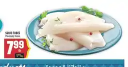 Marché Adonis SQUID TUBES offer