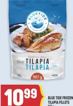 Marché Adonis BLUE TIDE FROZEN TILAPIA FILLETS offer