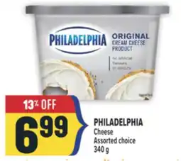 Marché Adonis PHILADELPHIA Cheese offer