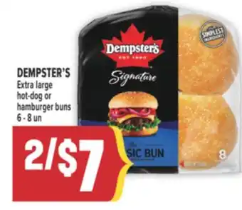 Marché Adonis DEMPSTER'S Extra large hot-dog or hamburger buns offer