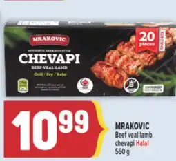 Marché Adonis MRAKOVIC Beef veal lamb chevapi Halal offer