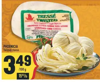 Marché Adonis PHOENICIA Twisted cheese offer