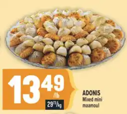 Marché Adonis ADONIS Mixed mini maamoul offer