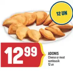 Marché Adonis ADONIS Cheese or meat sambousik offer