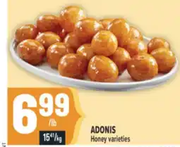 Marché Adonis ADONIS Honey varieties offer