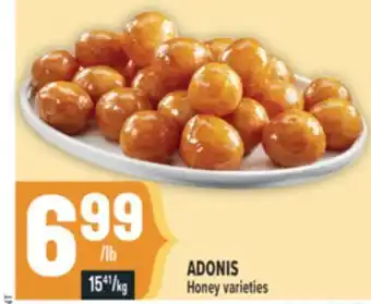 Marché Adonis ADONIS Honey varieties offer
