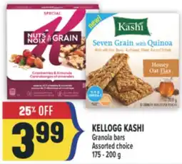 Marché Adonis KELLOGG KASHI Granola bars offer