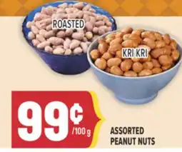 Marché Adonis ASSORTED PEANUT NUTS offer