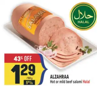 Marché Adonis ALZAHRAA Hot or mild beef salami Halal offer