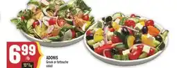 Marché Adonis ADONIS Greek or fattouche salad offer