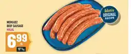 Marché Adonis MERGUEZ BEEF SAUSAGE HALAL offer
