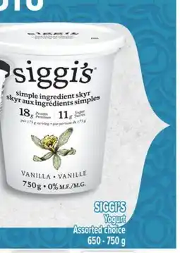 Marché Adonis SIGGI'S Yogurt offer