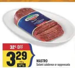 Marché Adonis MASTRO Salami calabrese or soppressata offer