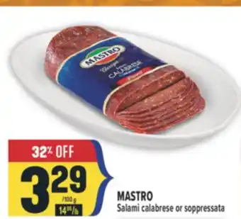 Marché Adonis MASTRO Salami calabrese or soppressata offer