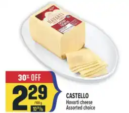 Marché Adonis CASTELLO Havarti cheese offer
