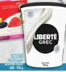 Marché Adonis LIBERTÉ Greek yogurt offer