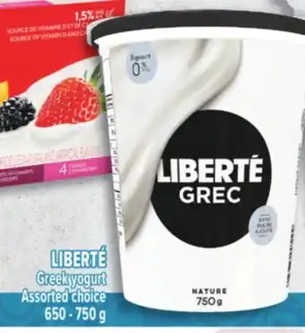 Marché Adonis LIBERTÉ Greek yogurt offer