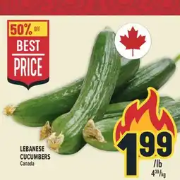 Marché Adonis LEBANESE CUCUMBERS offer