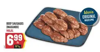 Marché Adonis BEEF SAUSAGES (MAKANEK) HALAL offer