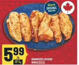 Marché Adonis MARINATED CHICKEN WINGS HALAL offer